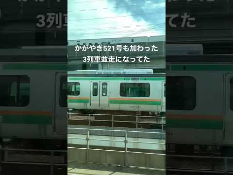 鉄道ファンあるある(？)