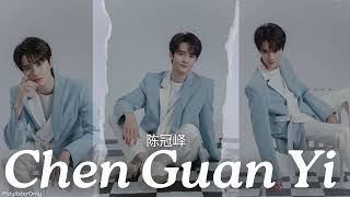 Chen Guanyi 陈冠峄 Playlist