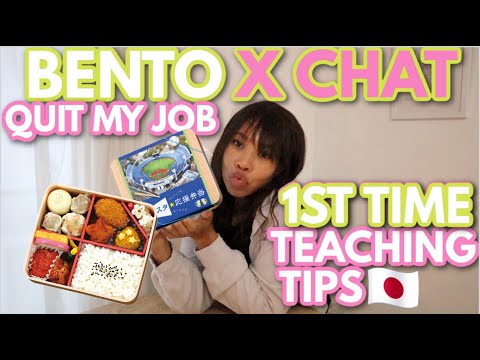 Why i quit my job :First time teaching in Japan advice [RAW BENTO CHAT]