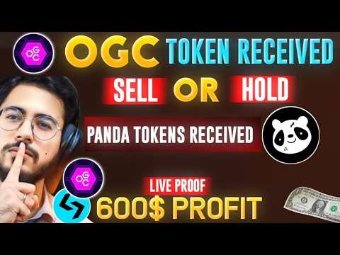 OGC TOKENS RECEIVED 🔥 SELL OR HOLD | OGC AIRDROP UPDATE | PANDA TOKENS RECEIVED #OGCAIRDROP #PANDA