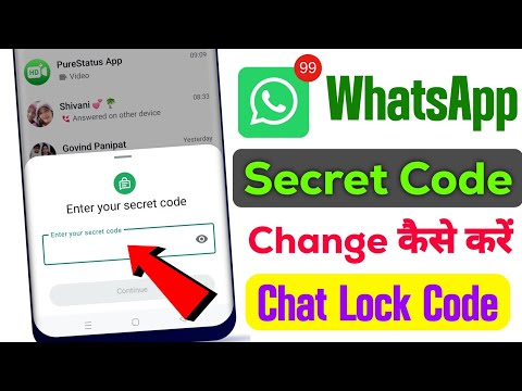 whatsapp chat locked secret code change | whatsapp secret code chat lock change | whatsapp chat lock