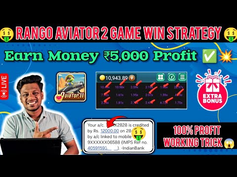 EARN MONEY ₹5,000 ABOVE 🤑 | Live Game Play 💥 | Aviator 2 Winning Strategy ✅ | Yono Games Trick Tamil