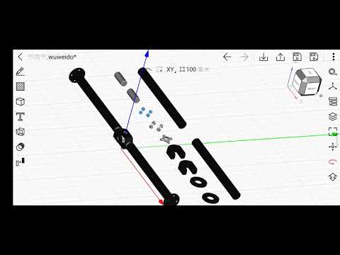 Universal Coupling Modeling on android | Wuweido 3d mobile cad