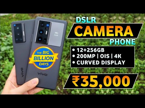 BBD SALE 2024 | Best Camera Smartphone Under 35000 in India | Camera Smartphone Under 35K