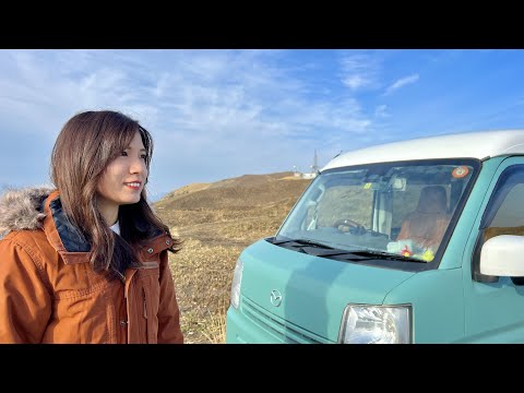 Living in a minivan and traveling in Aso, Kumamoto.