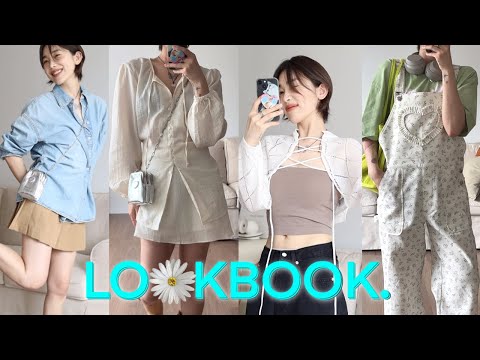 LOOKBOOK for EARLY SUMMER💚