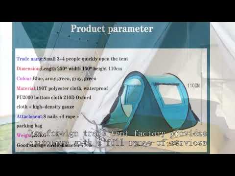 Backpacking tent Wholesaler China Good Cheap