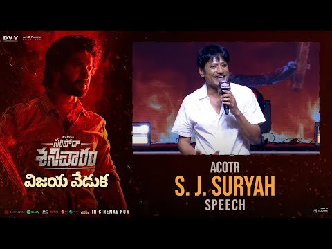 Actor S. J. Suryah Speech At Saripodhaa Sanivaaram Vijaya Veduka | Nani | SJ Suryah | Vivek | DVV