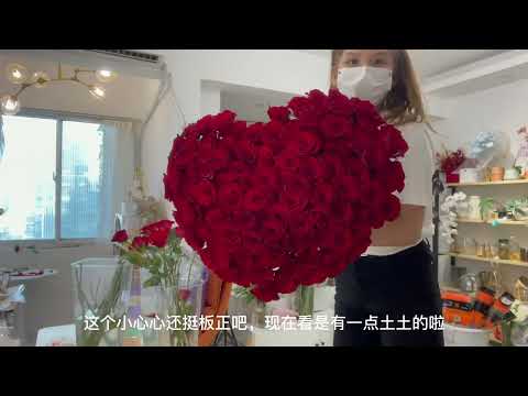 武漢花店｜99朵玫瑰花束｜求婚表白花束 這束花也是神仙顏值，好漂亮呀，用的是比較好的高原紅玫瑰，我感覺99朵求婚表白首選這款，紅玫瑰這樣做也挺高級噠～