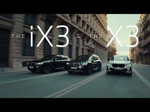 【BMW】THE X3 マルチな冒険者