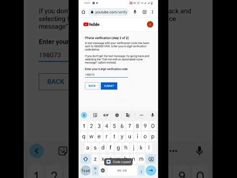 how to verify your YouTube channel phone number ।। #shorts