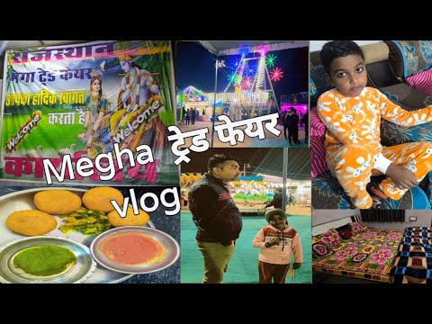 Daily Routine with My Busy life 🧬 Megha tread fair in reengus #vlog