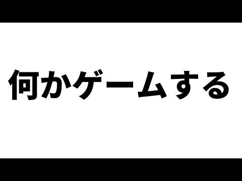 鬼畜ドSがプレイする龍が如く0