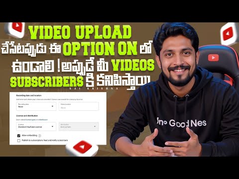 Frequently Asked Questions ( FAQ ) EP - 84 YouTube Creators || In Telugu By Sai Krishna