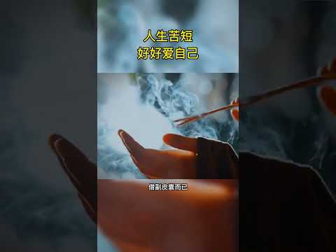 问这世间可有对错。对错的本意无非是成王败寇。哪有什么绝对，没有什么绝对对，没有什么绝对错沟通没有输赢，以输赢及对错为前提的对话，叫做破坏。