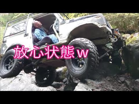 【ジムニー】　ガレた林道ドライブ 3-3 suzuki samurai Rocky road drive