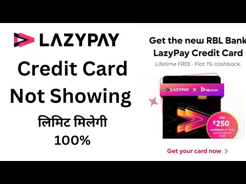 Lazypay rbl credit card not working || lazy rbl credit card not order || lazypay card new update