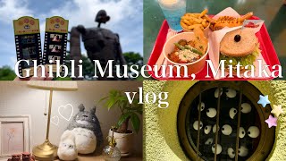 〔vlog〕ジブリ好きにおすすめ三鷹の森ジブリ美術館 | Studio Ghibli Museum Tour in Tokyo