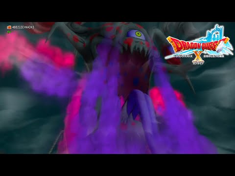 Dragon Quest X Ep. 403 (The Black Spear's Mysterious Power)