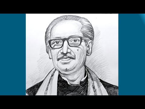 How to draw Bangabandhu Sheikh Mujibur Rahman's portrait/ Bangabandhu portrait drawing