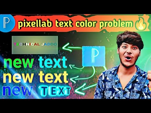 Pixcellab text color editing problem  | technical jaddo |