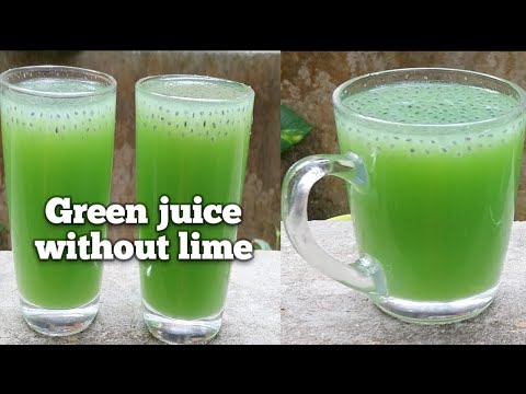 Juice Recipe👌വിരുന്നുകാരെ ഞെട്ടിക്കാൻ   അടിപൊളി Drink | Quick and Easy Recipe