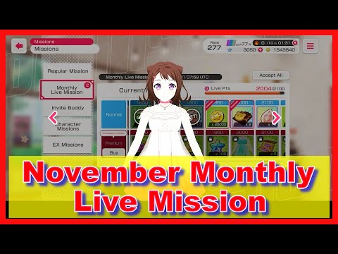 BangDream! [EN] (Bandori) –Premium-Monthly-Live ~ [November/2024]