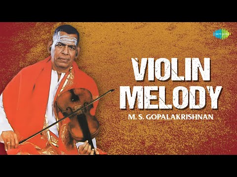 M.S. Gopalakrishnan | Violin Melody | Maha Ganapathe | Ramachandra Prabho | Carnatic Classical Music