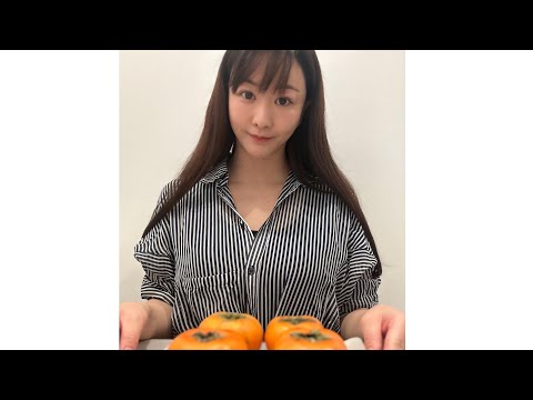 【爆食】柿をむいて食べるだけの動画【旬の果物】