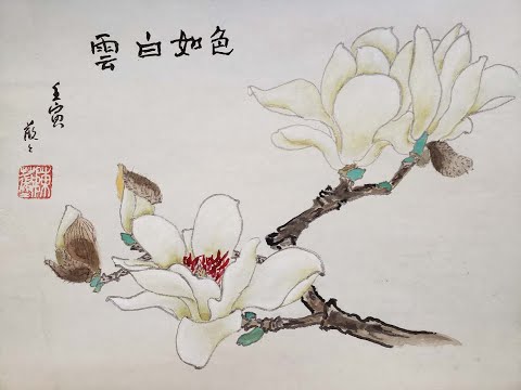 Magnolia - How to Dry-Mount a finished Gongbi painting on cicada wing sized Xuan paper