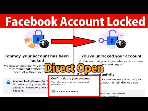 Facebook Let's Secure Your Account 2022 | How To Unlock Facebook Account Without Identity Proof 2022