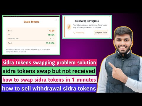 sidra tokens swapping issues 48 hours full solution LIVE | sidra tokens swapping kaise kare in 1 day