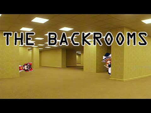 【ゆっくり解説】THE BACKROOMS・サバイバル・ガイド:歴史・起源・理論編