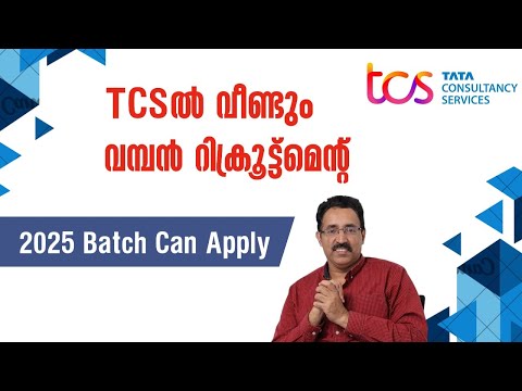 TCS FRESHER HIRING-TCS HIRING BSc,BCA,BVOc-TCS IGNITE & SMART HIRING\CAREER PATHWAY|Dr.BRIJESH JOHN