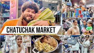 Chatuchak Weekend Market 🥳🛍️ | Bangkok, Thailand 🇹🇭 | Mashura | Basheer Bashi | Suhana