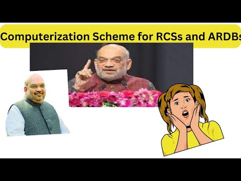 Computerization Scheme for RCSs and ARDBs