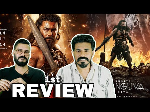 Kanguva 1st REVIEW malayalam | Suriya Disha Patani Siva | Entertainment Kizhi