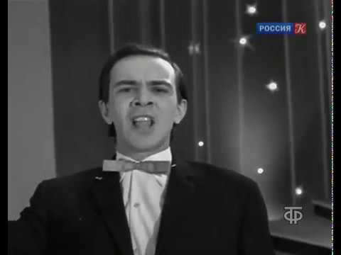 Muslim MAGOMAEV - TOREADOR'S SONG - CARMEN 1964