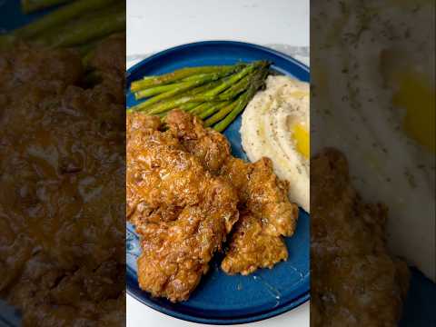 Truffle Honey Chicken Copycat from The Cheesecake Factory #mealsbyaldenb #recipe