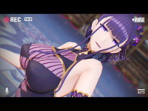 【Fate/MMD】 Love Me If You Can 【水着紫式部(ライダー)】