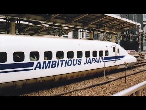 AMBITIOUS JAPAN! - TOKIO