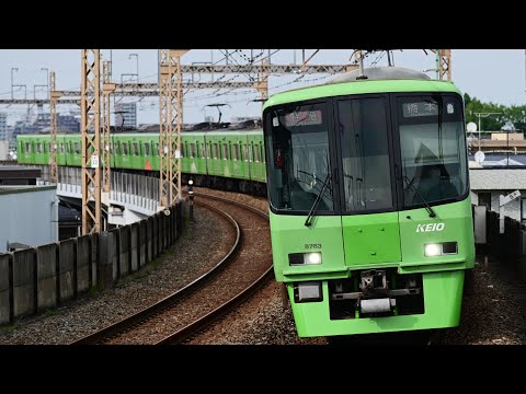 京王線8000系8713F(高尾山トレイン) 京王稲田堤駅