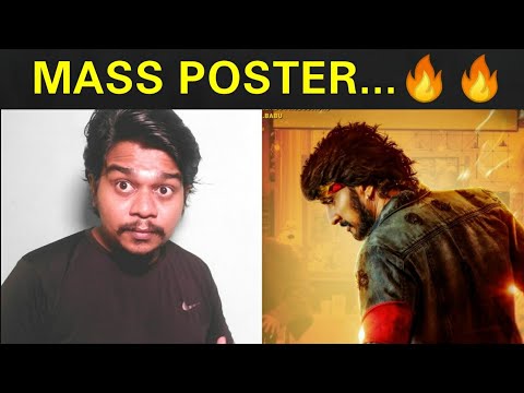 Kotigobba 3 New Poster Review | Kichcha Sudeep | Likhith Shetty |