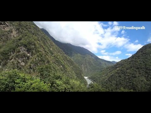 【旅遊景點】雲霧繚繞的仙境之地：布洛灣(花蓮秀林)