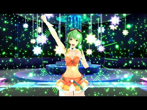 ✦ Bright Blue ✦ Nebula ft. Gumi {Original}