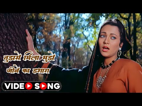 यारा ओ यारा | Yaara O Yaara | Ram Teri Ganga Maili | Lata Mangeshkar, Suresh Wadkar | Hindi Sad Song