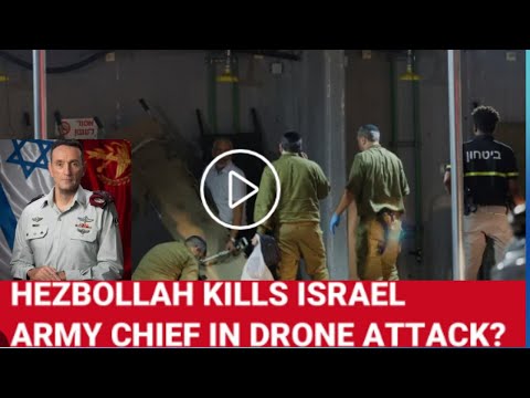 Hezbollah Drone Attack: 4 Israeli Soldiers Killed, 7 Injured