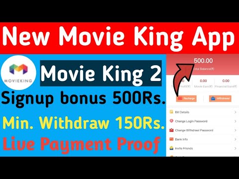 Movie King 2 App !! Live Payment Proof !! Movie King 2 App Real Or Fake !! Invest Kare Ya Nahi !!