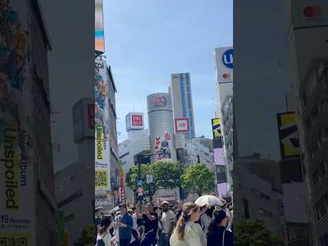 Shibuya Scramble Crossing in Tokyo, Japan - one of the busiest pedestrian crossings in the world!