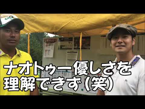 三隅直人激闘を終えて No.31 Sumisu GOLF -  スミスゴルフ